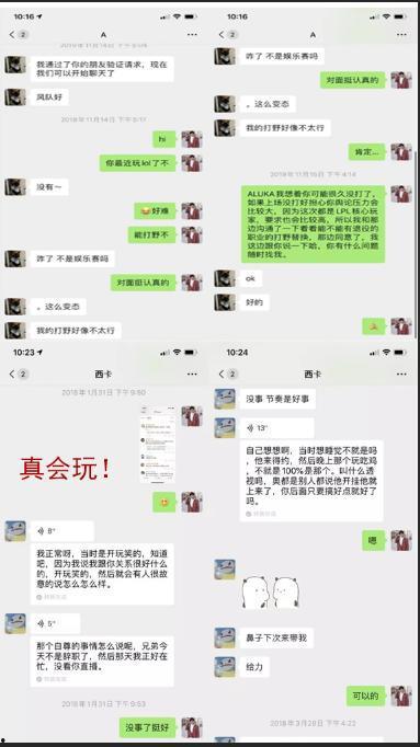 qq吃瓜免费吃瓜聊天记录,免费吃瓜聊天,畅享娱乐盛宴 第3张 qq吃瓜免费吃瓜聊天记录,免费吃瓜聊天,畅享娱乐盛宴 第3张